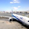 ANA特典航空券裏技